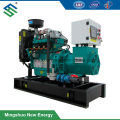 100~800kw CHP Biogas Generator for Biogas Plant